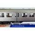 Vagon clasa 1 si 2 DB - H0 Roco 45481